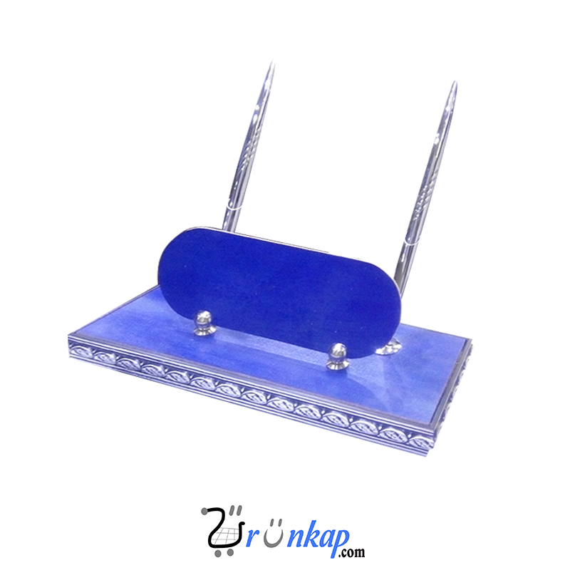 deri masa &uuml;zeri isimlik